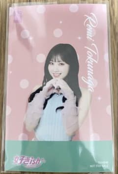 AKB48 徳永羚海 ハーフサイズ生写真 好きishのサムネイル