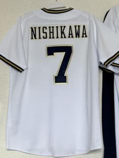 オリックスバファローズ 西川龍馬 ユニフォーム 7 オリックスバファローズ 西川龍馬 ユニフォーム - メルカリ