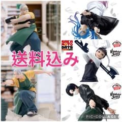 SAKAMOTO DAYS フィギュア　まとめ売り