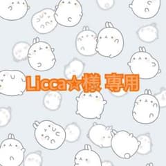 CRAFTHOLICのスマホケース(Licca☆様専用)のサムネイル