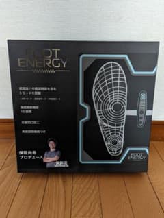 HARU3様専用　保坂直希監修 FOOT ENERGY フットエナジーのサムネイル