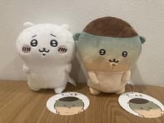 くりまんじゅうと一緒ぬいぐるみ　ちいかわ&くりまんじゅうのサムネイル