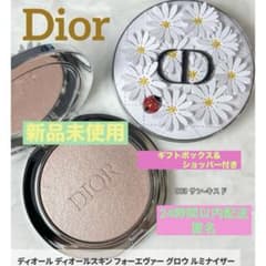 Dior スキンフォーエヴァー グロウルミナイザー 003 サンキスド - メルカリ