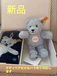 Steiff × FEILER ハンカチとぬいぐるみセットのサムネイル