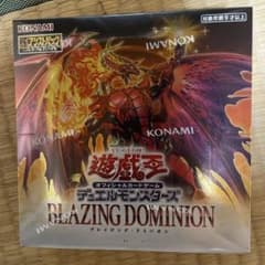 遊戯王OCG BLAZING DOMINION 未開封BOX - メルカリ