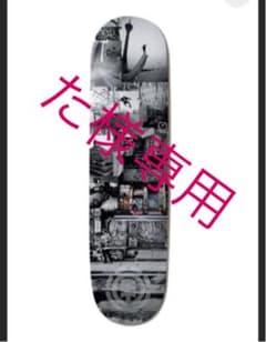 element 阿部 直央モデル デッキのサムネイル