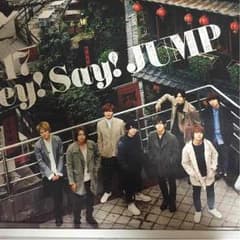 Hey! Say! JUMP カレンダー 2016のサムネイル