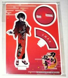 刀剣乱舞STORE アクスタ 京極 アクリルフィギュア 通常 戦闘 内番 軽装 Amazon | 刀剣乱舞 内番 京極正宗 アクリルフィギュア アクリル
