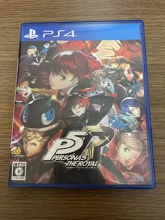 PS4 페르소나 5 더 로얄