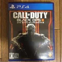 CALL OF DUTY BLACK OPSIII（bo3）のサムネイル