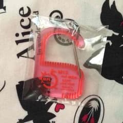 ボイメン カラビナキーホルダーのサムネイル