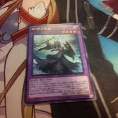 遊戯王のサムネイル