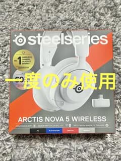 SteelSeries Arctis Nova 5 Wireless ホワイトのサムネイル