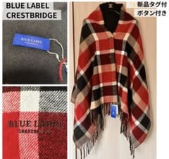 新品タグ付✨ BLUE LABEL CRESTBRIDGE ストール ボタン付き - メルカリ
