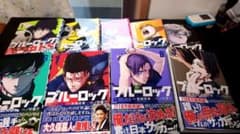 せーや様専用のサムネイル