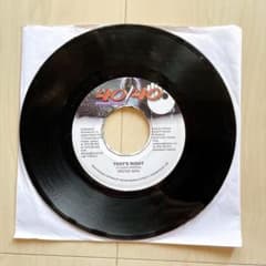 Beenie Man That's Right レゲエレコードのサムネイル