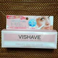 さとみ様❁専用のサムネイル