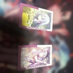 宵崎奏 プロジェクトセカイ エピカ vol.4B - メルカリ