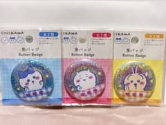 DAISO ダイソー　ちいかわ　ハチワレ　うさぎ　缶バッジ　３点セットのサムネイル