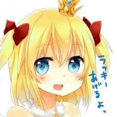 こうき様 お取り置きのサムネイル