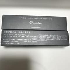 ナリス化粧品 アイブロウマスカラのサムネイル