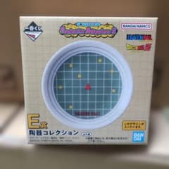 一番くじ ドラゴンボール E賞 陶器コレクション ドラゴンレーダーのサムネイル