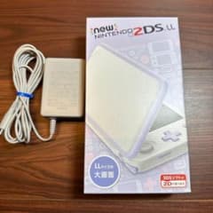 New2DS LL 本体 ホワイト×ラベンダー 5574