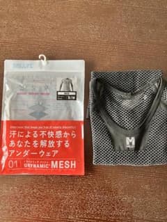 MILLET DRYNAMIC MESH ショートスリーブ S/Mのサムネイル