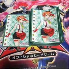 値下げ ラブライブ 星空凛 スリーブのサムネイル