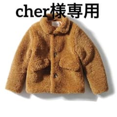 ZARA ボアコートのサムネイル