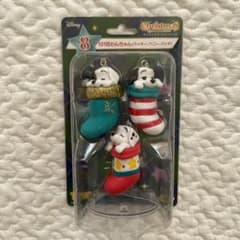 HAPPYくじ Disneyクリスマスオーナメントくじ 2021のサムネイル