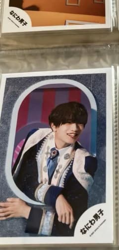 なにわ男子 公式写真主に高橋恭平のサムネイル