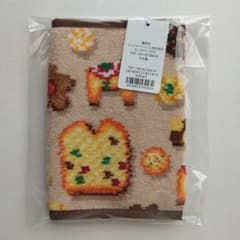 フェイラー　フィーカタイム　ブックカバー　web限定　ネイビー　新品未開封⭐︎ フェイラー フィーカタイム ブックカバーWEB限定 ネイビー