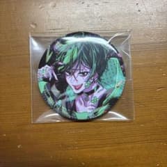 あや様専用ページのサムネイル