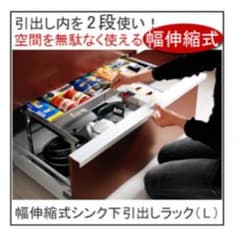 30代OL様専用のサムネイル
