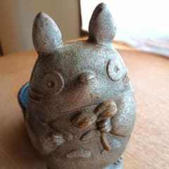 Ghibli Totoro Nambu Iron Planter Cover