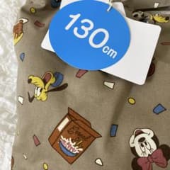 キッズ　LITTC ５点セット【2024ハッピーバッグ】ボーイズ　130