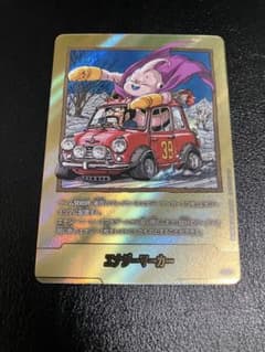 e-87 39巻 金 エナジーマーカー 魔人ブウ manga booster - メルカリ
