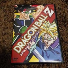 ドラゴンボールDVDのサムネイル