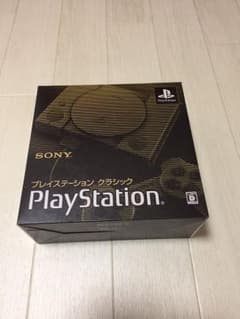 プレイステーションクラシックのサムネイル