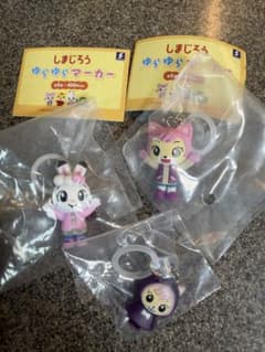 【未開封】しまじろう ゆらゆらマーカー　めじるしアクセサリー 3種セットのサムネイル