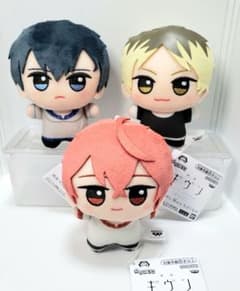 映画 ギヴン 柊mix ちびぐるみ　佐藤真冬　上ノ山立夏 鹿島柊 3種セット