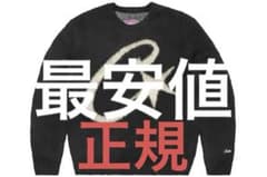 Corteiz knit sweater
