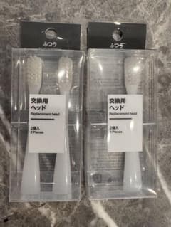 交換用ヘッド 歯ブラシ ふつう 2個入　無印良品のサムネイル