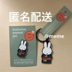 非売品 万博 アメリカ館 キーホルダー＆ピンバッジ 2025年最新】アメリカパビリオンの人気アイテム - メルカリ