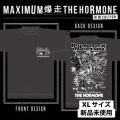 新品未使用】マキシマムザホルモン 爆走 Tシャツ 炭黒Edition XL