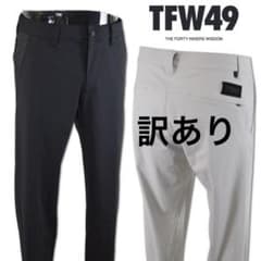 TFW49 COOL ANKLE SLIM PANTS Lサイズ - メルカリ