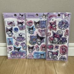 ウォーターシール 3枚 セット クロミ サンリオ 正規品 シャカシャカ 水