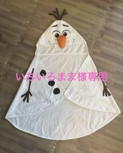アナと雪の女王2 オラフ フード付きブランケット 130×65cmのサムネイル