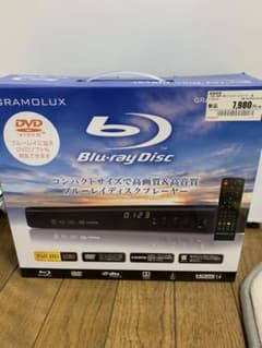 ブルーレイディスクプレーヤーのサムネイル